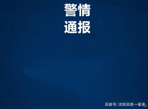 咪咕娱乐网站 -赛地聚焦：社区盾转会期热度飙升；布鲁克林篮网门线救险；话题不断；医务组通报恢复(社区盾杯大战一触即发)